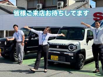 展示会のご案内！！